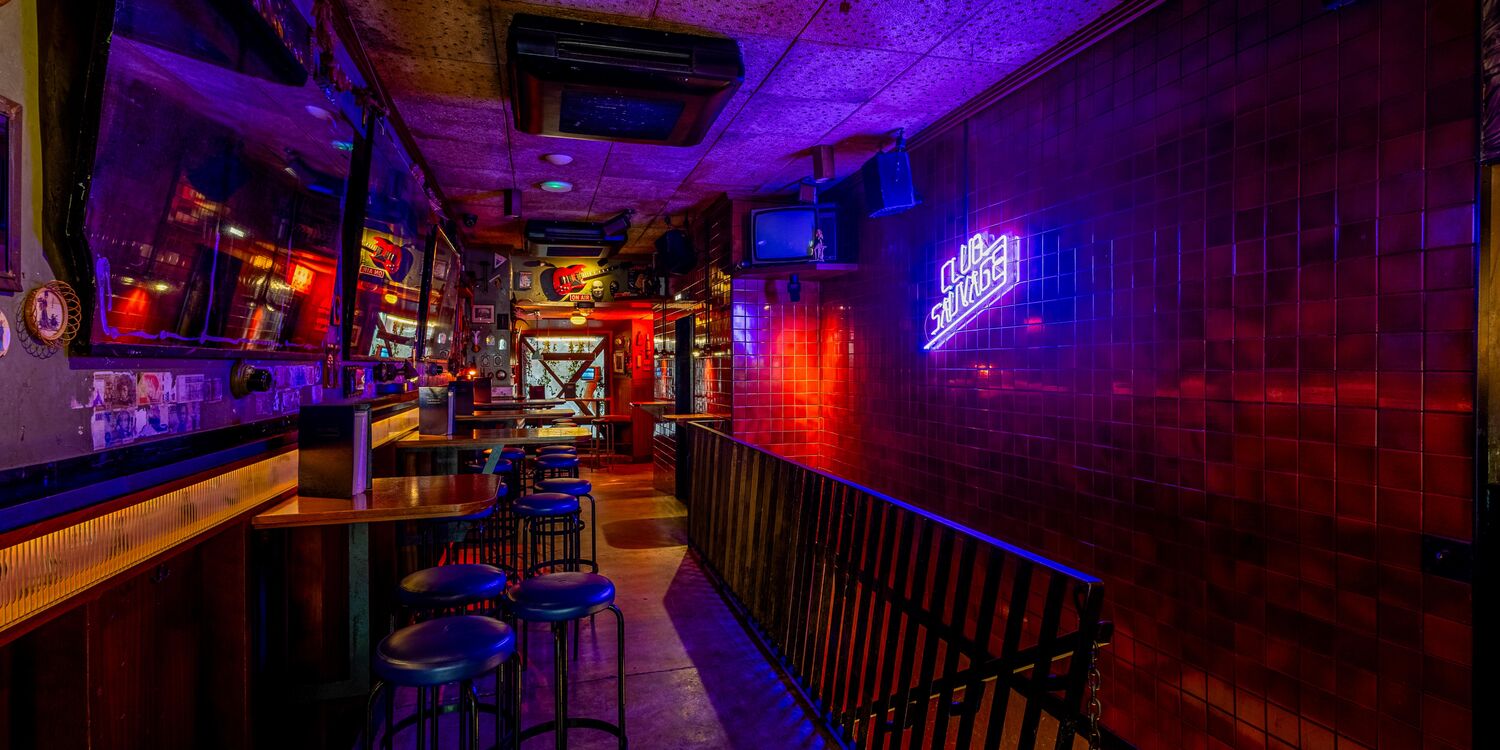 Bar Sauvage - Cocktail Bar, bar