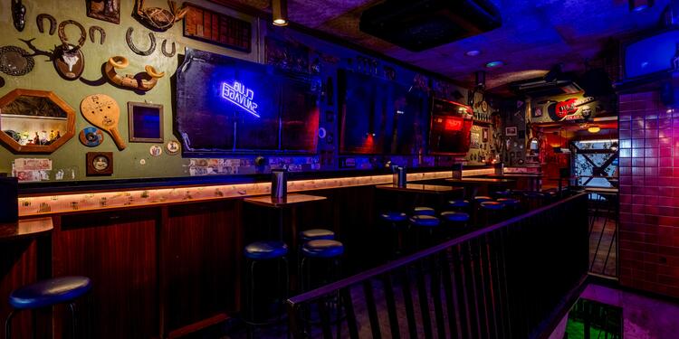 Bar Sauvage - Cocktail Bar, bar