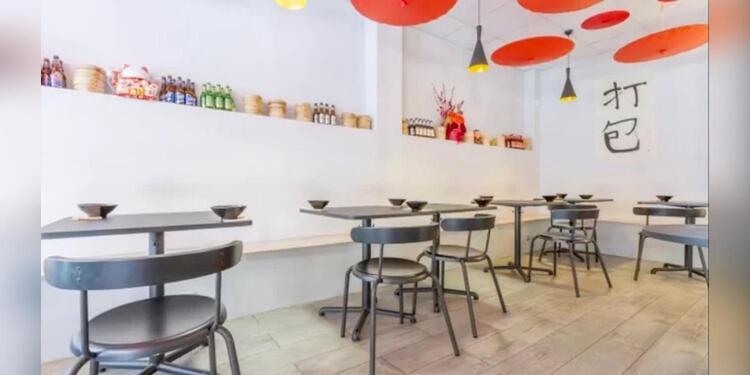 Restaurante BAMMBAO, restaurant