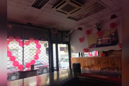 Bar Chus, Bar Madrid Vista Alegre #0