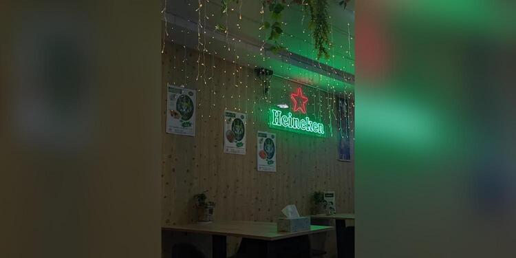 ??? Jardín Imperial, restaurant