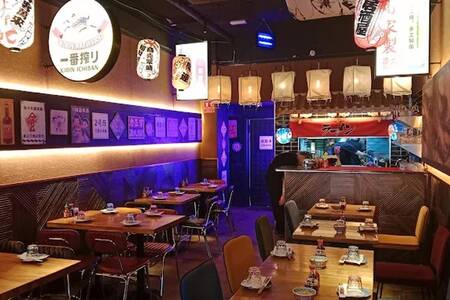 Xihuramen, Restaurante Madrid Goya #0