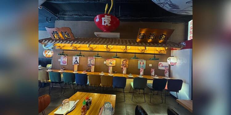 Xihuramen, restaurant