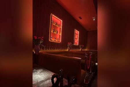 Montana Cocktail bar Sevilla, Bar Sevilla Casco Antiguo #0