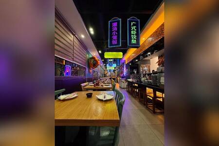 Torijiro Madrid, Restaurante Madrid Ríos Rosas #0