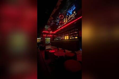 Pub "El Galeón", Bar Bilbao Abando #0