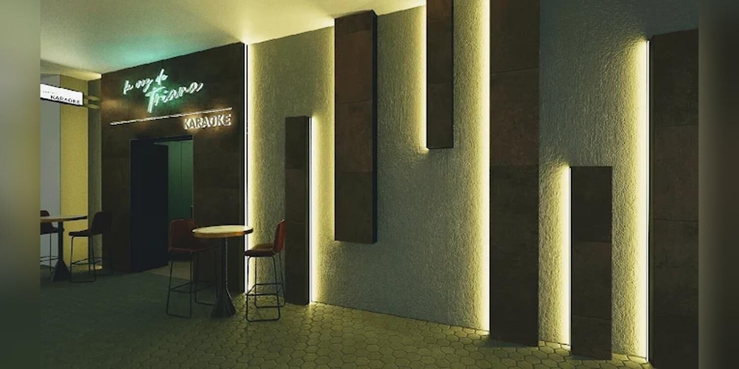 Karaoke La voz de Triana, bar