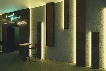 Karaoke La voz de Triana, Bar Sevilla Sevilla #0