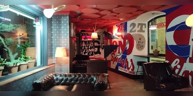 Lord. Brit's beer & Gin Est., bar