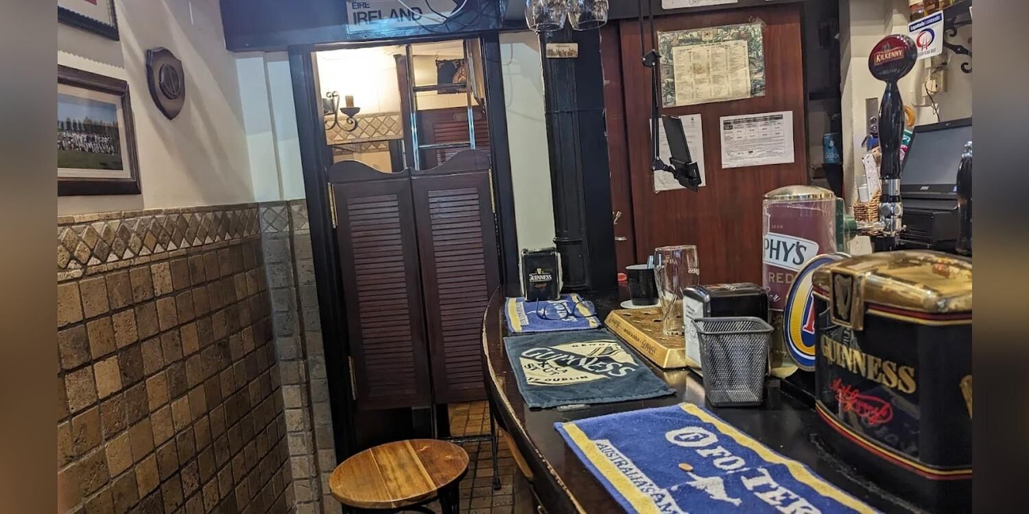 The Wicklow Arms, bar