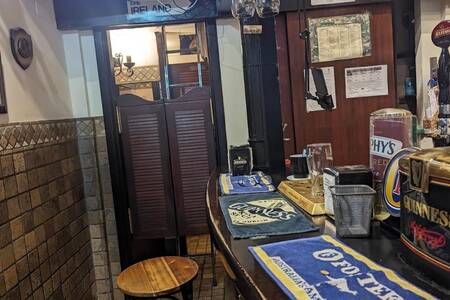 The Wicklow Arms, Bar Bilbao Abando #0