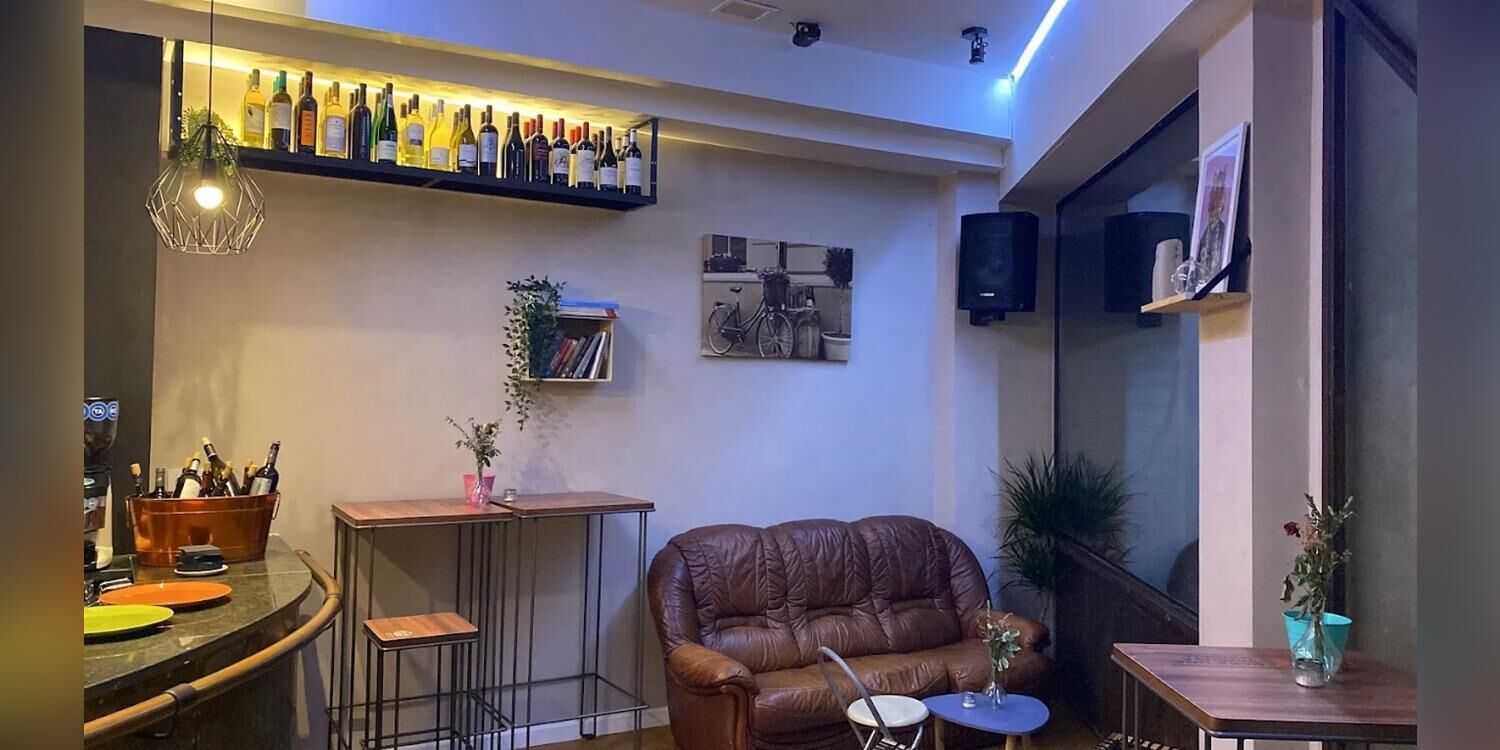 Diego’s Bar Bilbao, bar