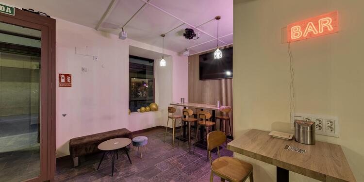 El Columpio, restaurant