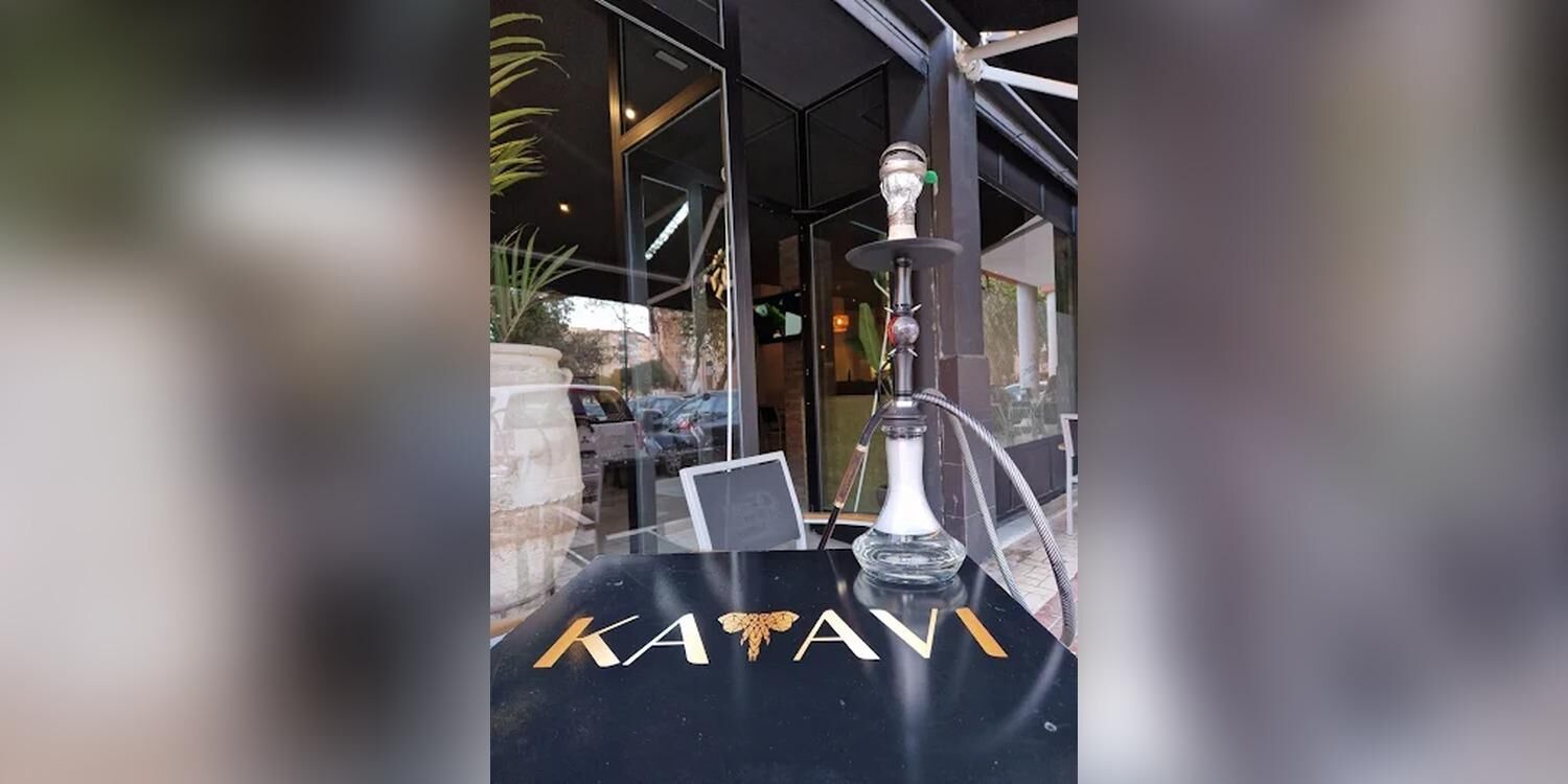 Katavi Lounge, bar