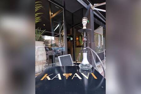 Katavi Lounge, Bar Málaga El Torcal #0