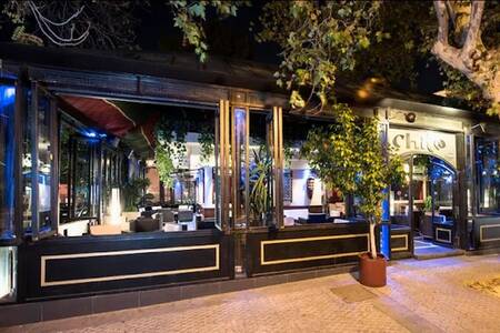 Bar Terraza Chile, Bar Sevilla  #0