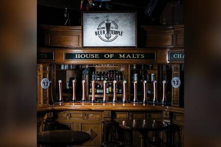 Pub Loch Ness, Bar Zaragoza Universidad San Francisco #0