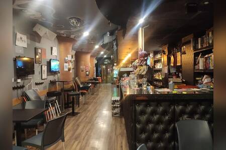 Multiverso Bar, Bar Zaragoza La Paz #0