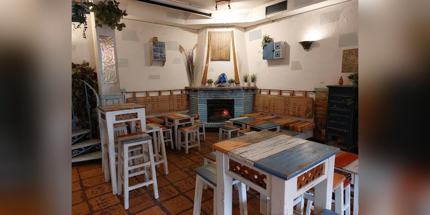 Lounge El Cafetal, bar