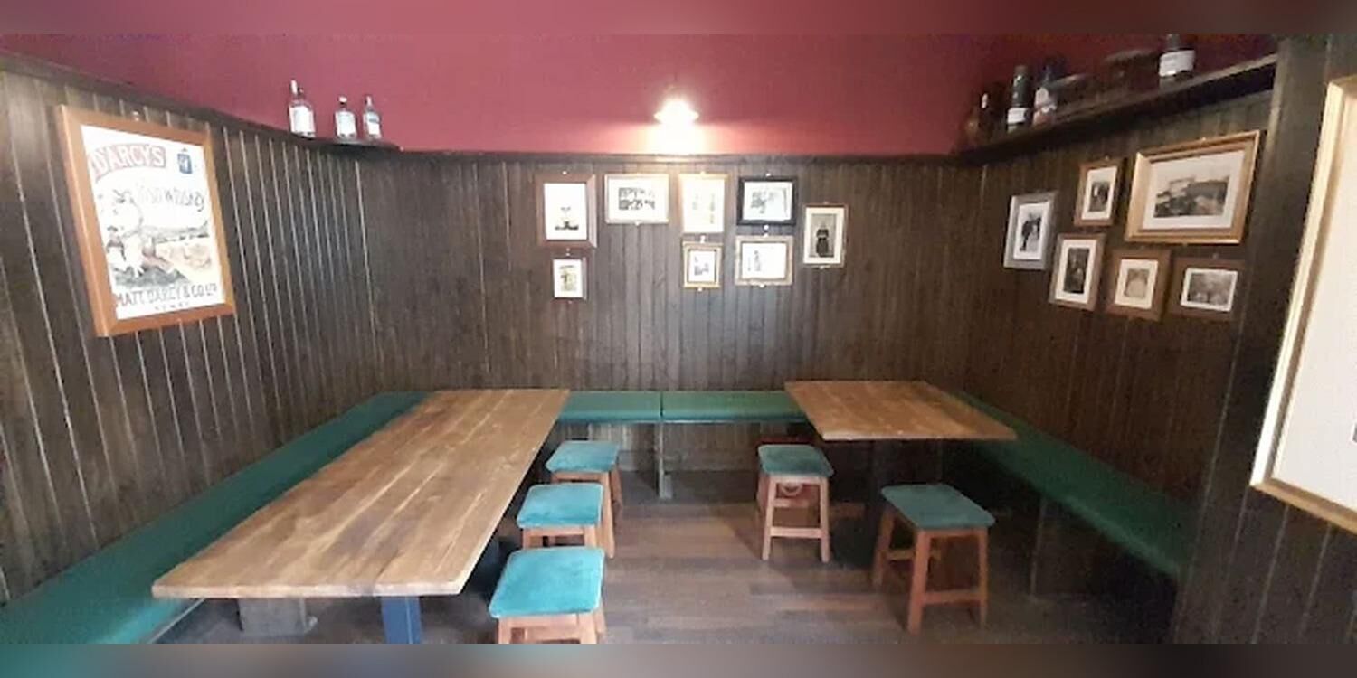 JP O Mahony's Irish Pub, bar