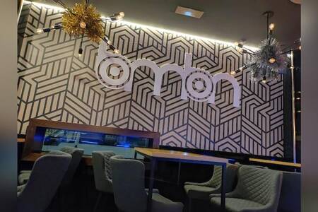 Bombón Cafe & Copas, Bar Valladolid La Victoria #0