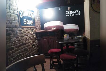 Cerveceria ABERDEEN, Bar Valladolid Campina del Pisuerga #0