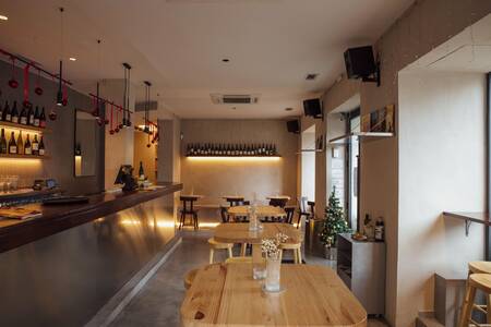 Can Viu -  Wine Bar, Bar Madrid Chamberí #0