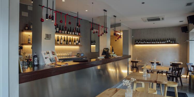 Can Viu -  Wine Bar, bar