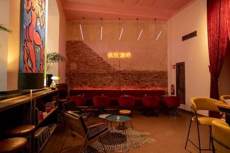 CUCU BANANAS, Bar Valladolid Centro  #0