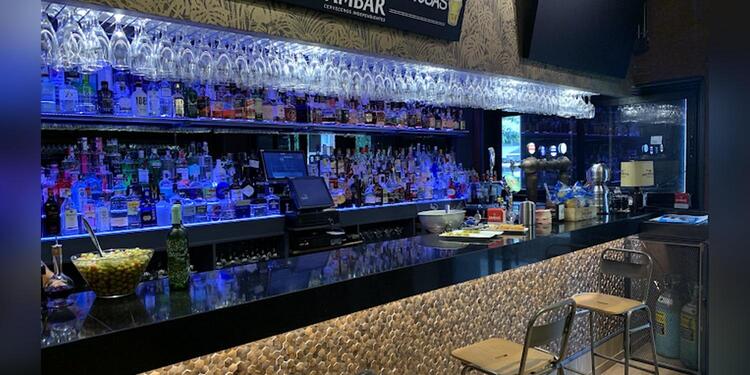 Bar Arambarri Santutxu, bar