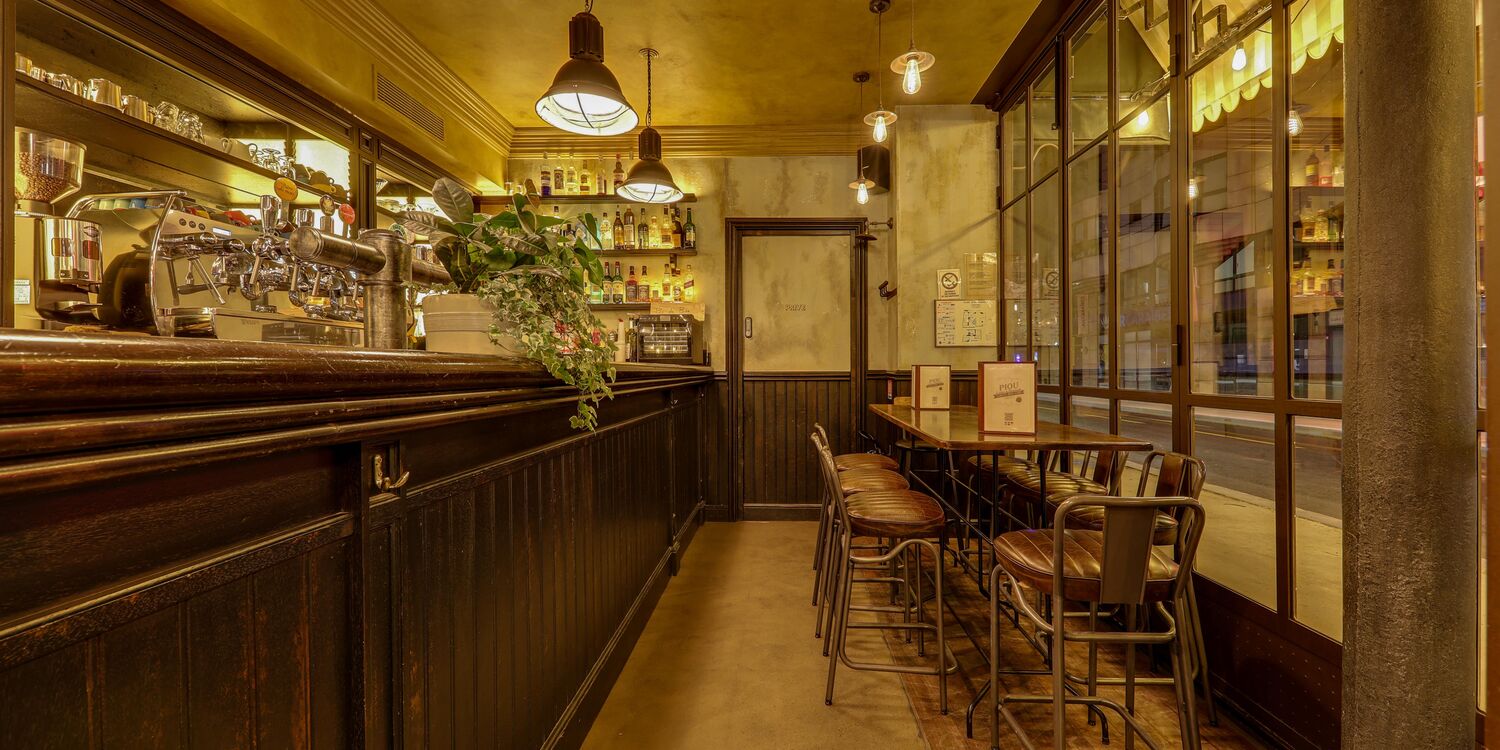 Piou, bar