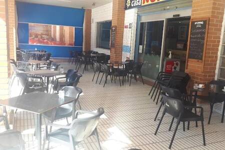 Casa Nuri Freiduria y Braseria, Restaurante Zaragoza Zaragoza #0