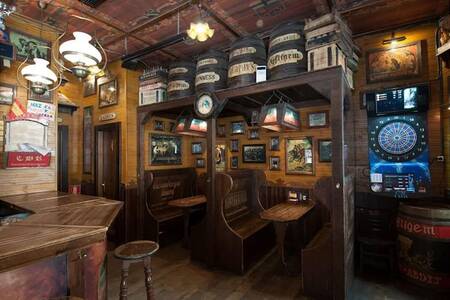 CBR International Tavern, Bar Zaragoza La Magdalena #0