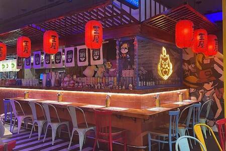 Ramen Shifu, Restaurante Zaragoza Centro  #0