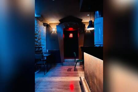 Dzine, Bar Zaragoza Centro de Zaragoza #0