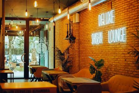 Deluxe Shisha Lounge, Bar Sevilla Sevilla Este #0
