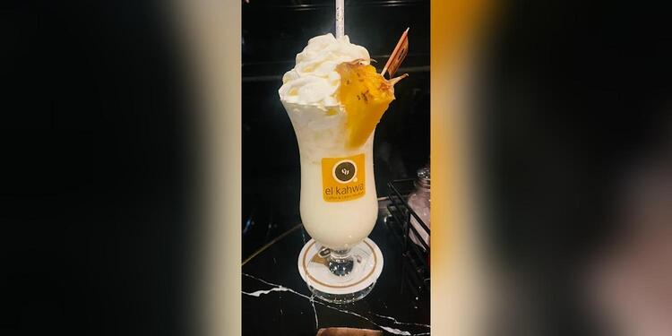 El Kahwa (coffee shop - restaurant), bar