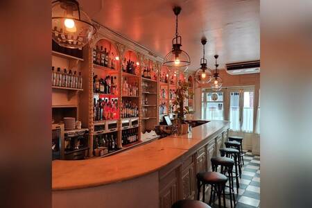 Alhucema Cafe Bar, Bar Sevilla Centro #0