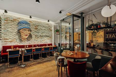 Les Parisiennes, Bar Paris Faubourg - Saint-Germain #0
