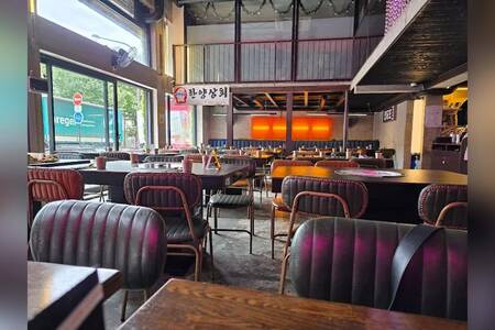 JOAYO 13, Bar Paris  #0