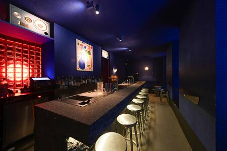 FLUID, Bar Madrid Centro #0