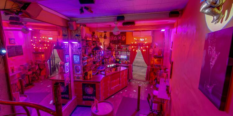 HypnoBar, bar