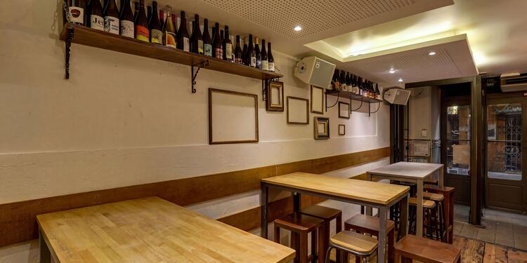 Histor, bar