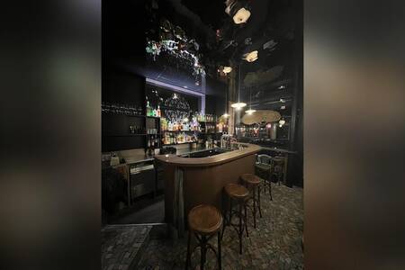 NOOSH, Bar Paris Hôpital Saint-Louis #0