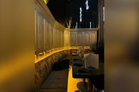 Cintra, Bar Strasbourg Carré d'Or  #0