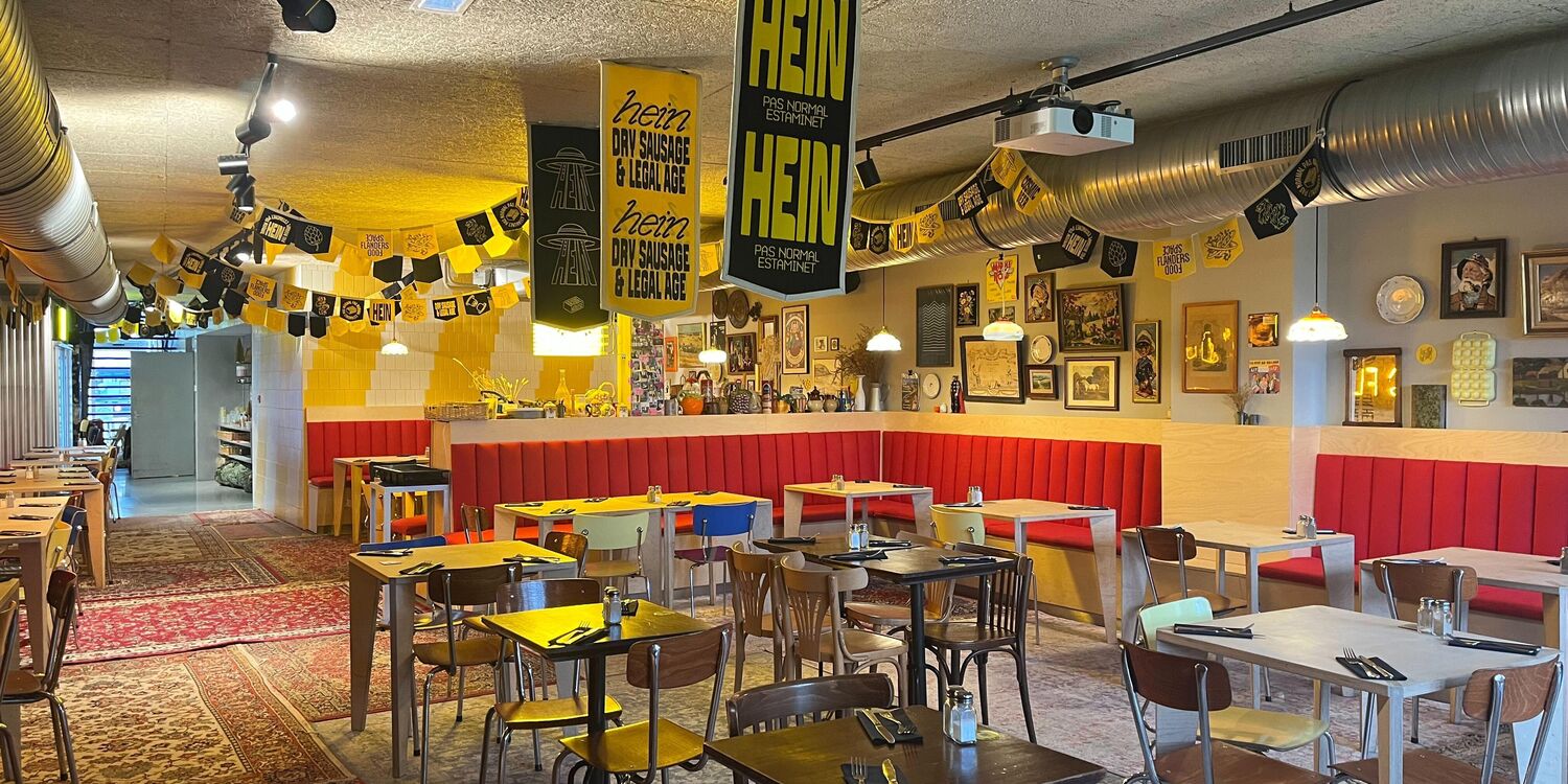 HEIN - Brique House (privatisation festive), rental_room