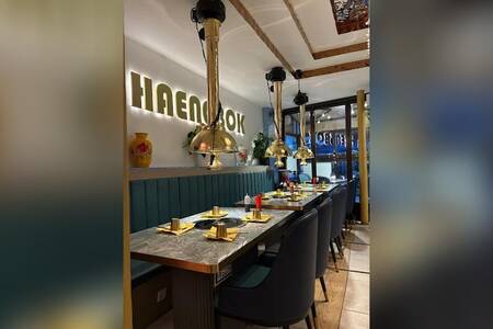 Haengbok, Restaurant Paris Picpus #0