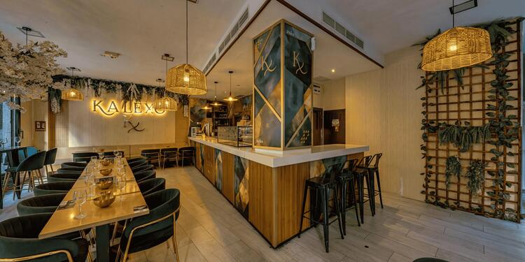 Kalexo Coffee and Bar, bar
