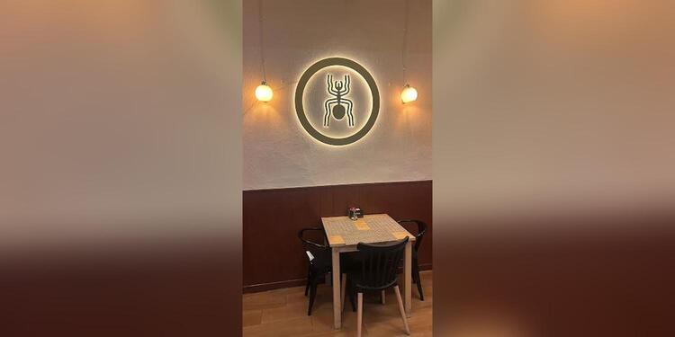 El Rincón Peruano (Madrid), bar