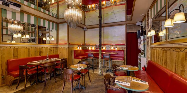Marcella, bar